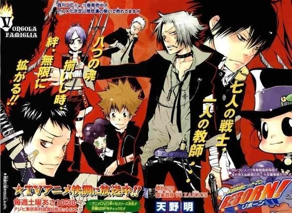 Katekyo Hitman Reborn